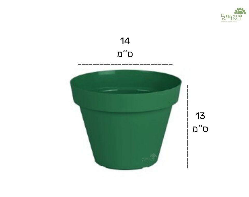 עציץ אביב | ירוק כהה | קוטר 14 ס"מ