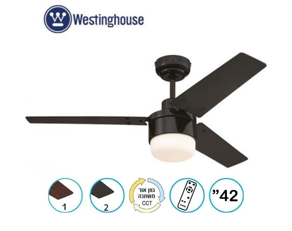 מאוורר תקרה דקורטיבי 42" | דגם Talia | שחור | כולל גוף תאורה מובנה