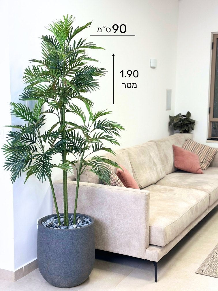 עץ מלאכותי דקל | כד אגס בינוני | גובה 1.90 מטר