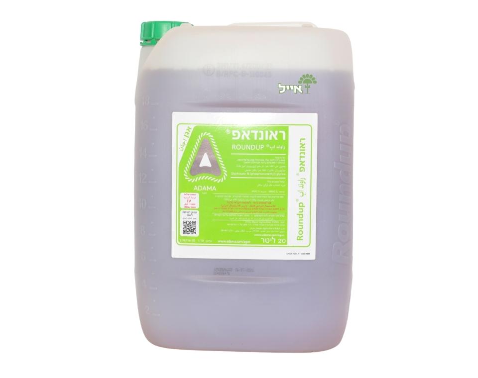 ראונדאפ | פתרון יעיל להשמדת עשבים שוטים | 20 ליטר