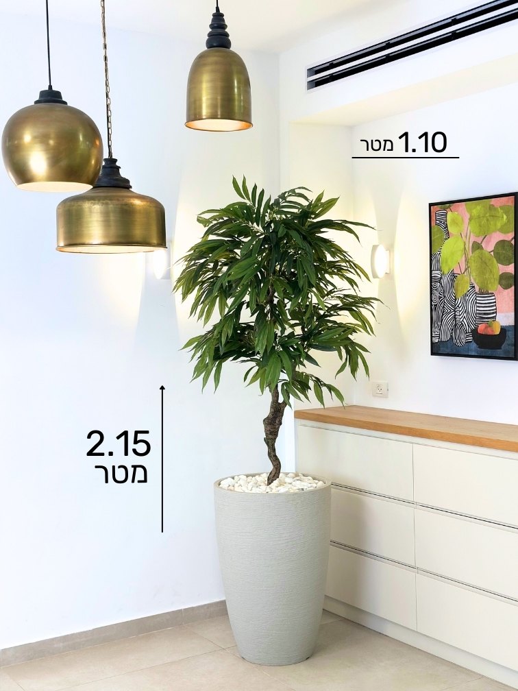 עץ מלאכותי ליצי | כד פמילי גדול | גובה 2.15 מטר