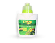 דשן לקקטוסים | לשיפור תנאי הקקטוס | 300 מ"ל