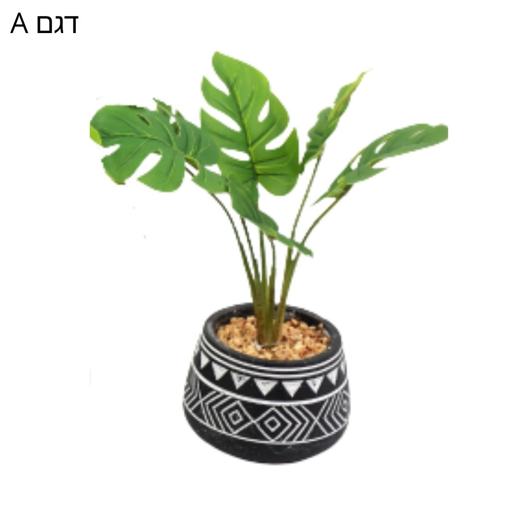 עציץ מלאכותי בכלי מעוטר