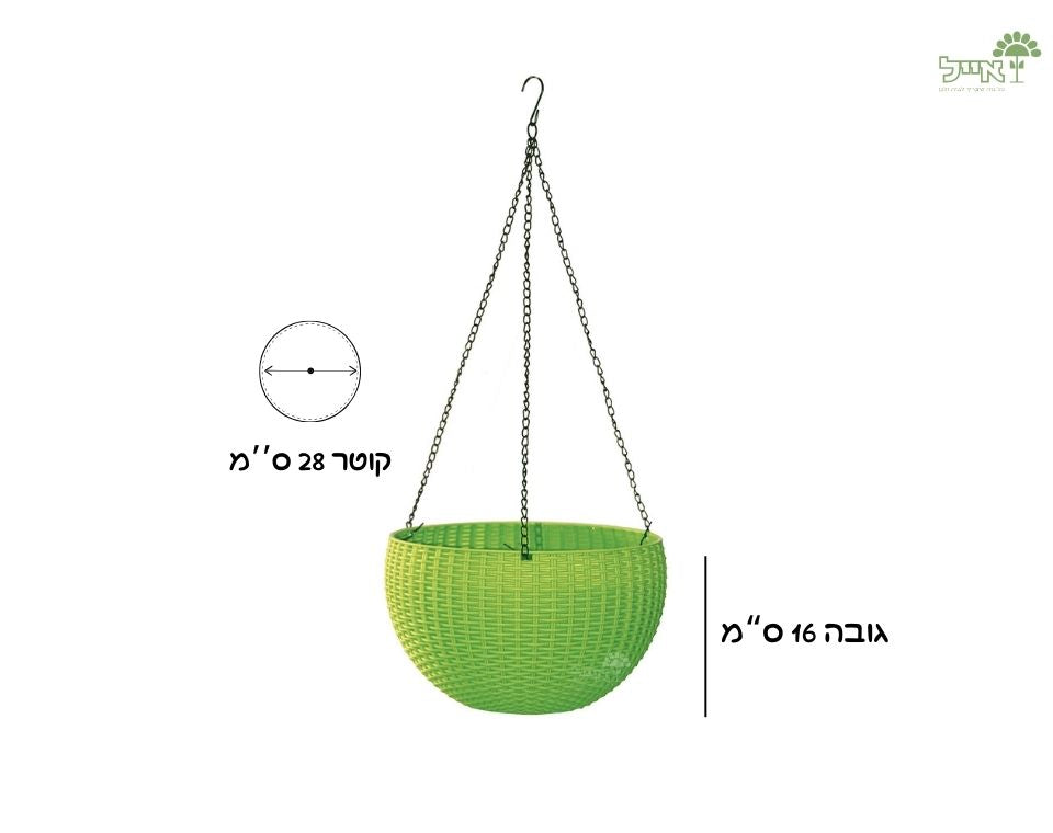 סלסלת תליה חנה | ירוק בהיר | קוטר 28 ס״מ