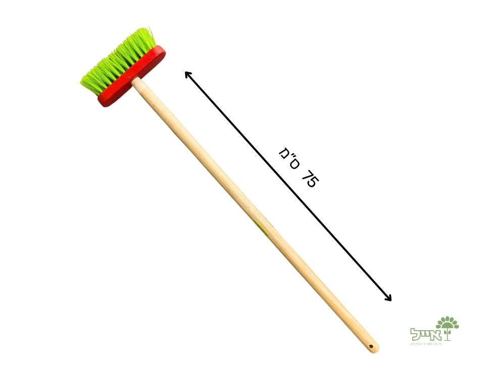 מטאטא לילדים | 75 ס"מ | 8851