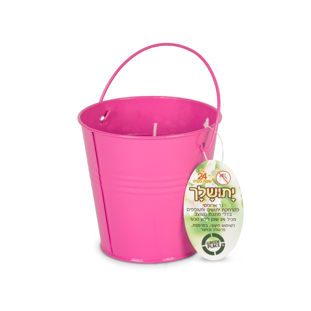 נר דוחה יתושים ל 24 שעות | יתושלך | יחידה אחת