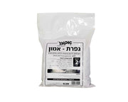 גפרת - אמון | דשן חנקני לחיזוק מדשאות, פרחים, שיחים ועצים | 2 ק"ג - משתלת אייל