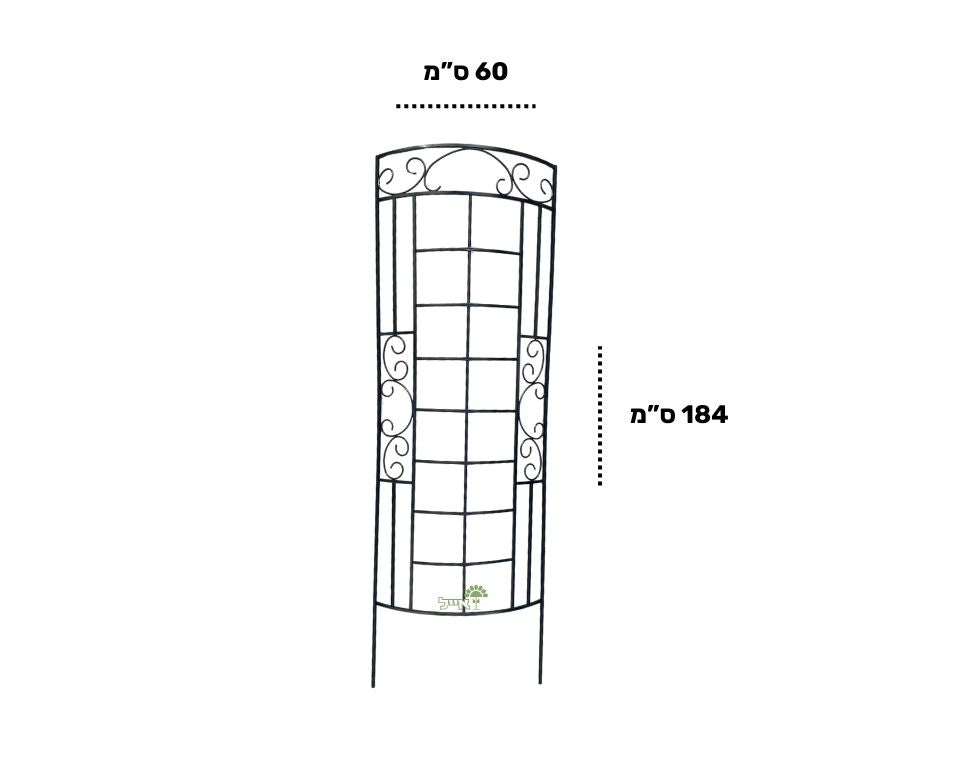 רשת ברזל מעוגלת לטיפוס צמחים | 183X61 | דגם 5-612 | שחור