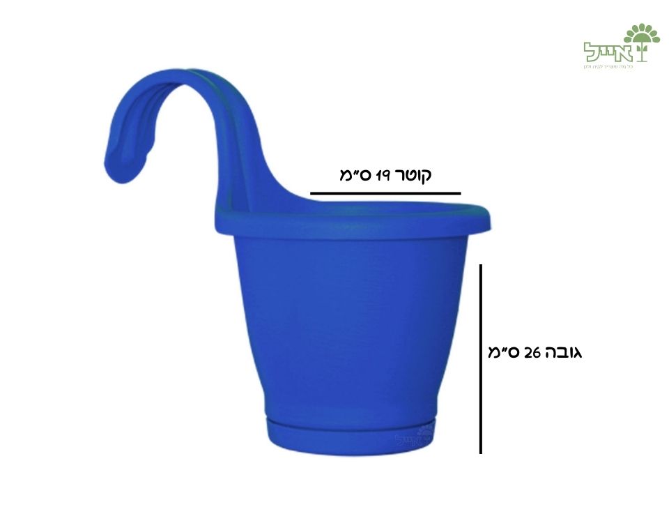 אדנית מעקה | כחול רויל | 19 ס״מ