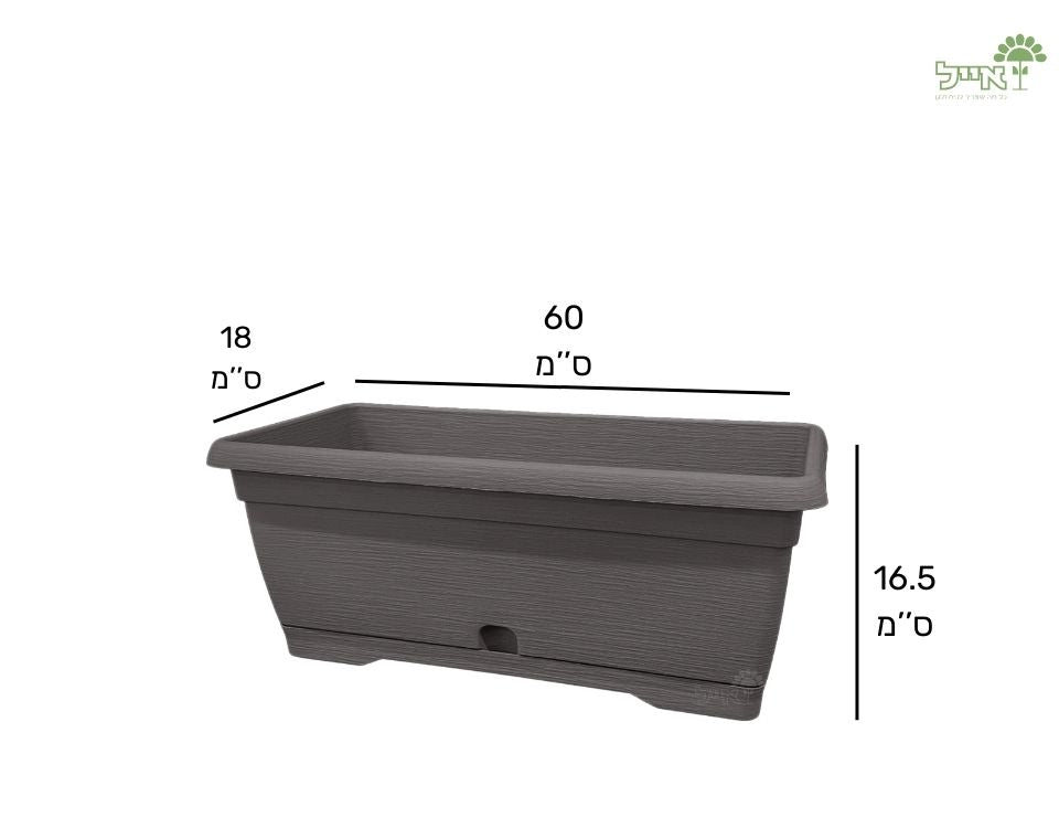 אדנית צבר | אפור כהה | 60 ס״מ