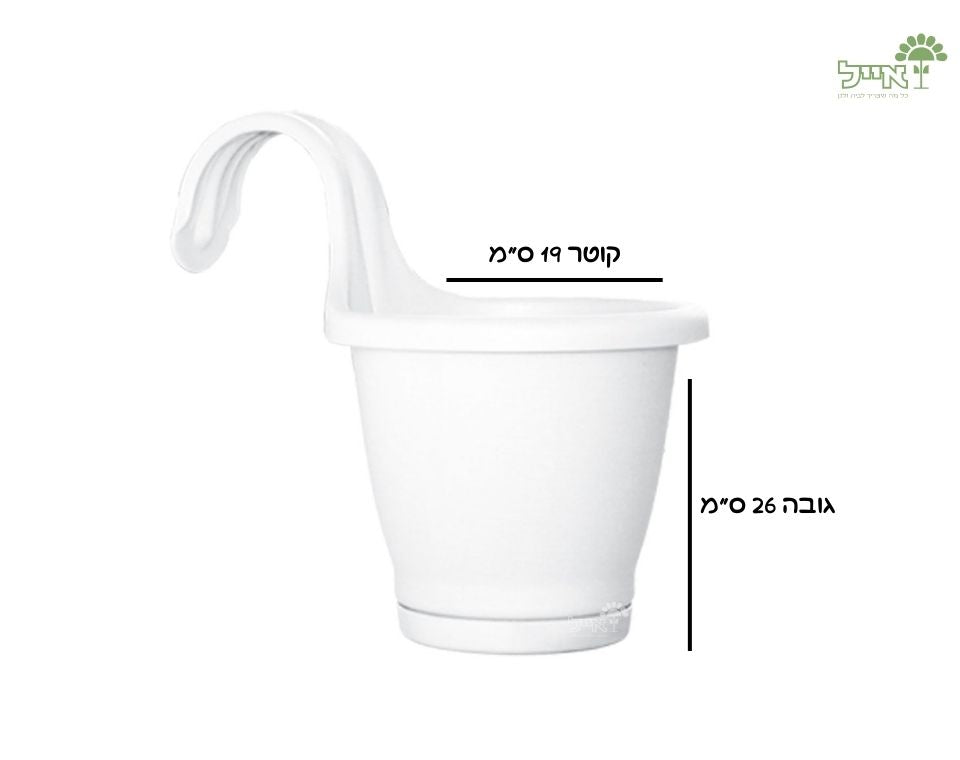 אדנית מעקה | לבן | 19 ס״מ