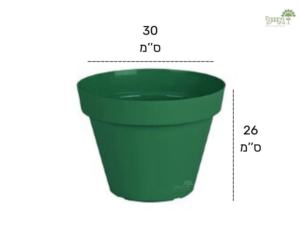עציץ אביב | ירוק כהה | קוטר 30 ס"מ - משתלת אייל
