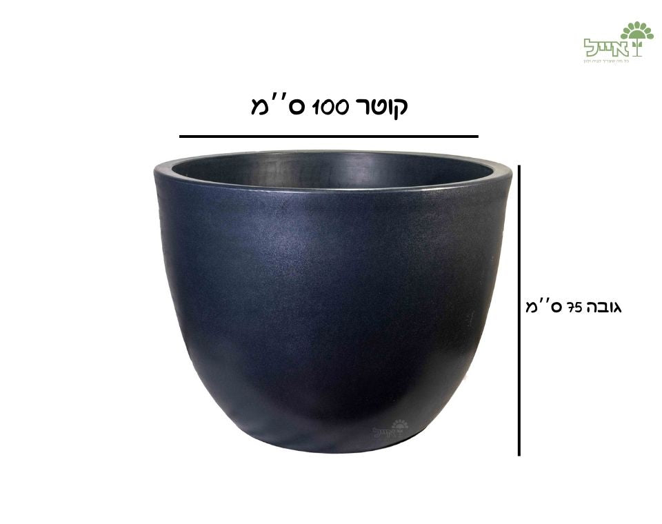 קערת רקפת | 100X75 ס''מ | פחם