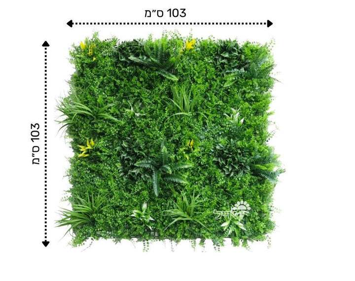 קיר ירוק מודולרי - עלה משולב מתפרץ | 100/100 ס״מ