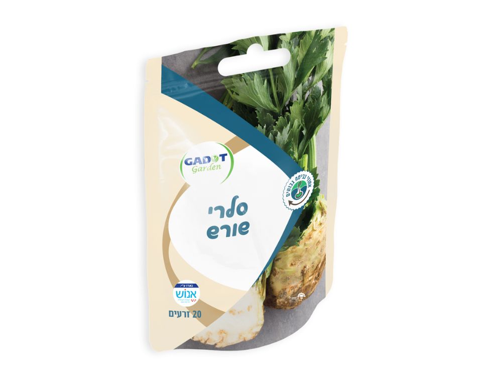 שורש סלרי | 20 זרעים