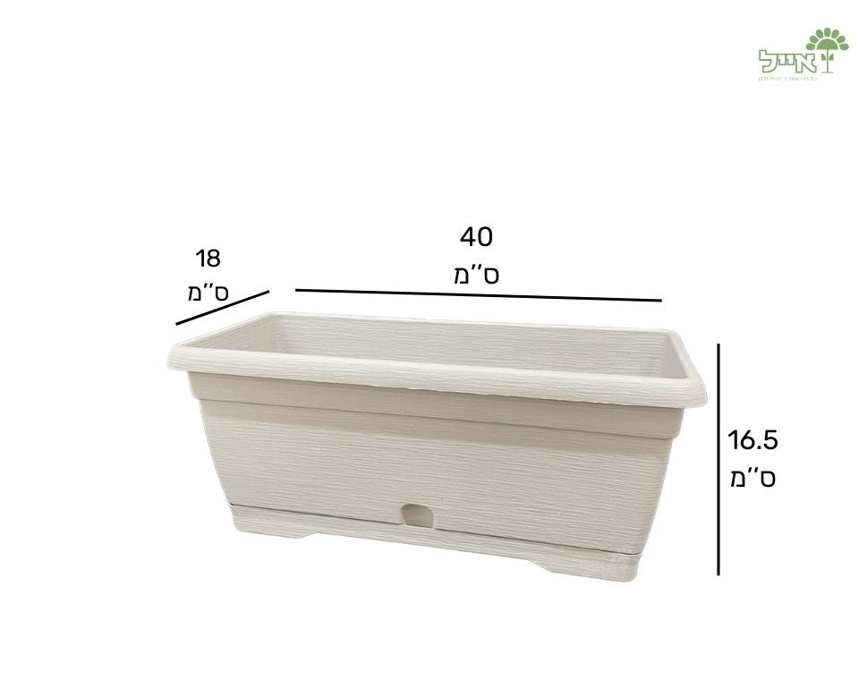 אדנית צבר | בז' | 40 ס״מ