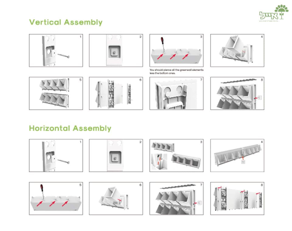 קיר ירוק מערכת מודולרית אורגני | 72 תאים