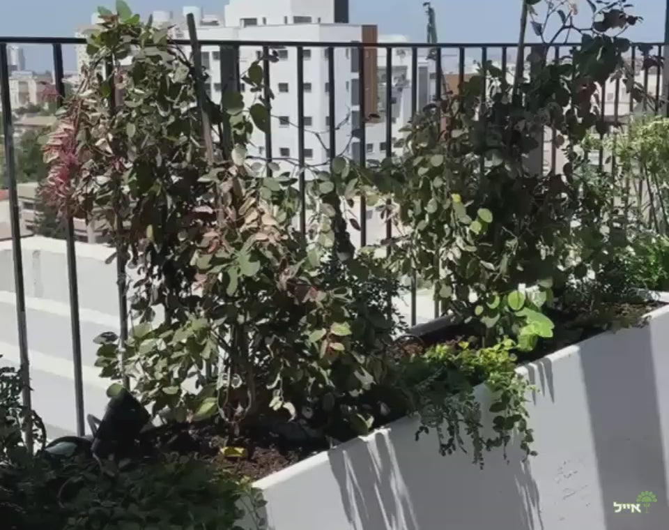 טען וידאו: מרפסת בסגנון אורבני מודרני | אדניות וכדי אלומיניום בעיצוב אישי | רחובות